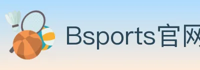 Bsports官网 logo